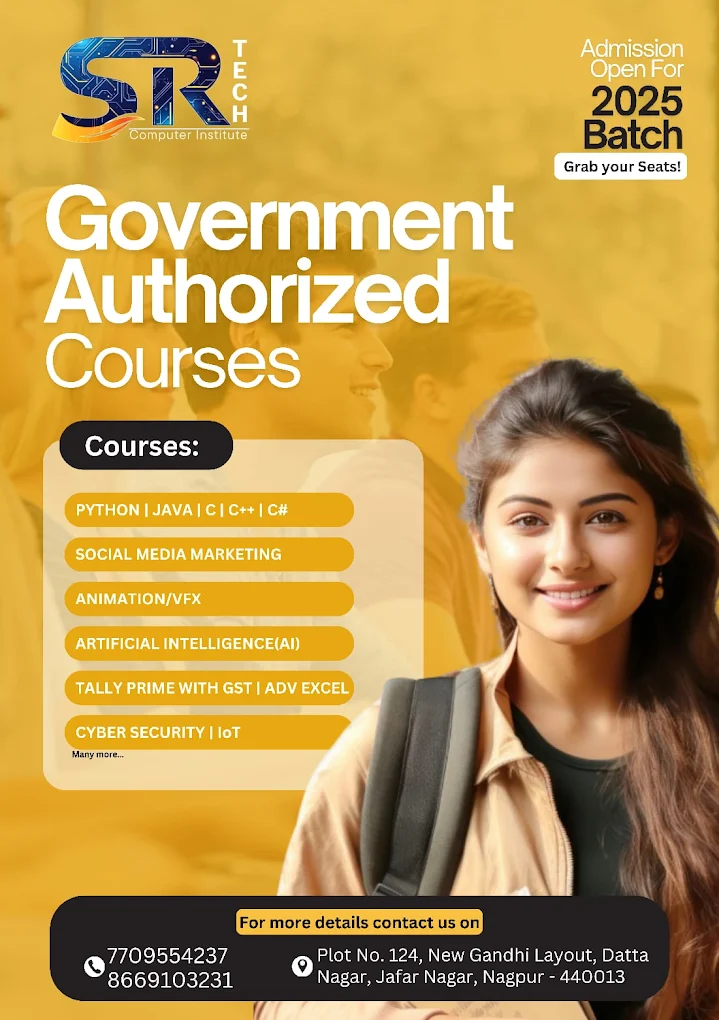 Goverment Authorized Courses
