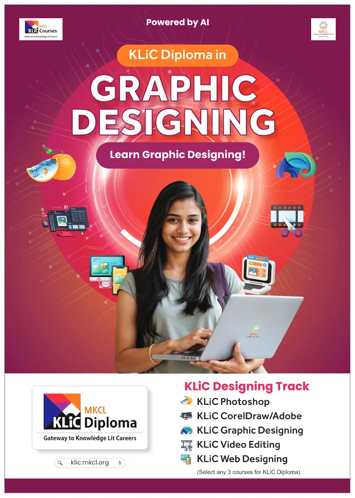 KLIC Diploma in Graphics Design